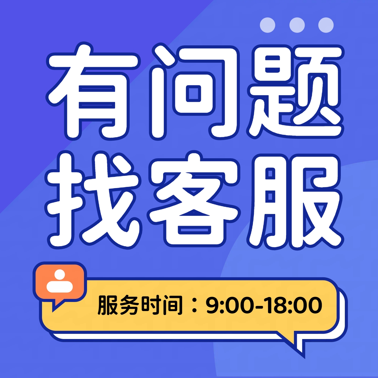 二手分析仪器回收咨询 - 上海烁奎分析 二手分析仪器回收咨询 - 上海烁奎分析